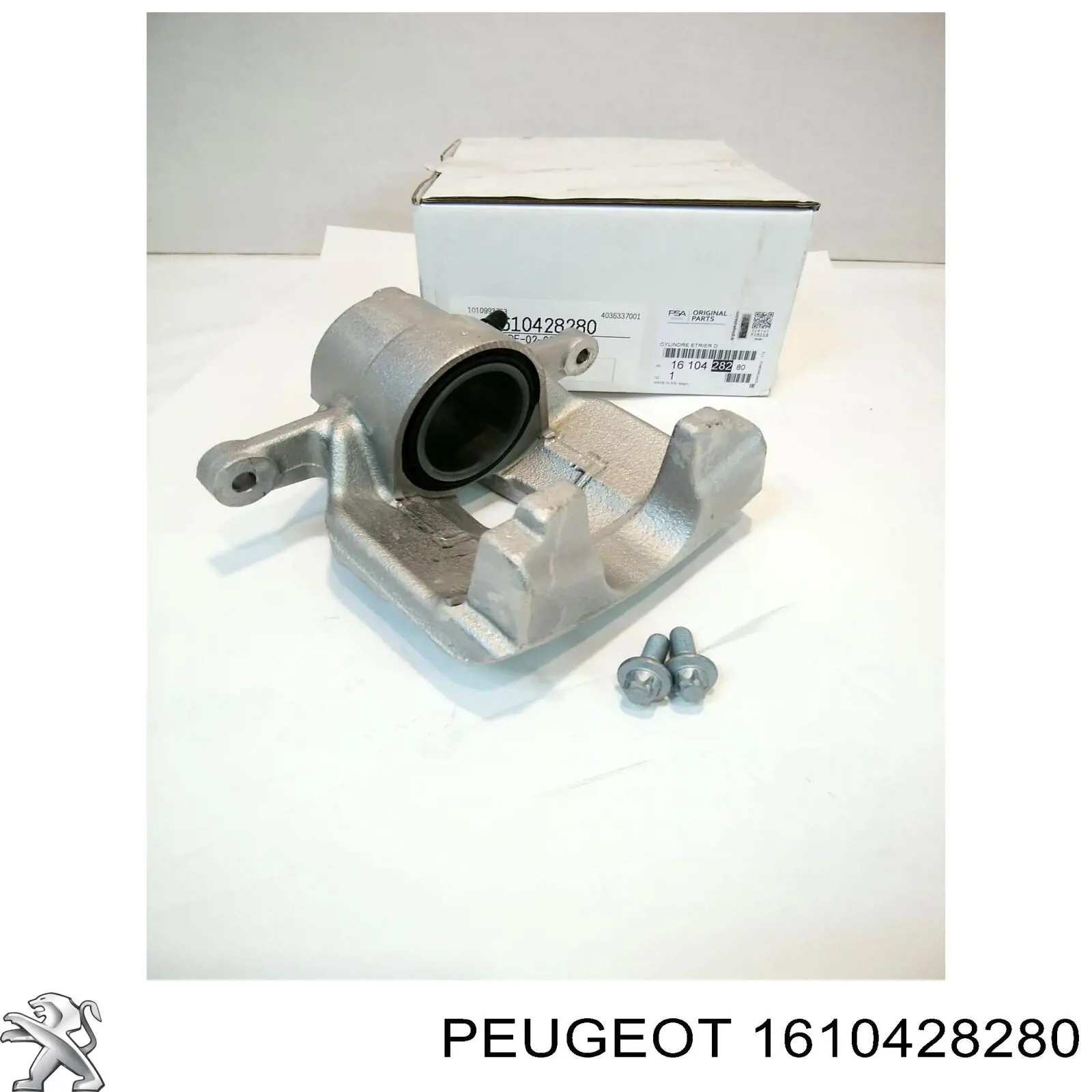 Суппорт тормозной передний правый 1610428280 Peugeot/Citroen