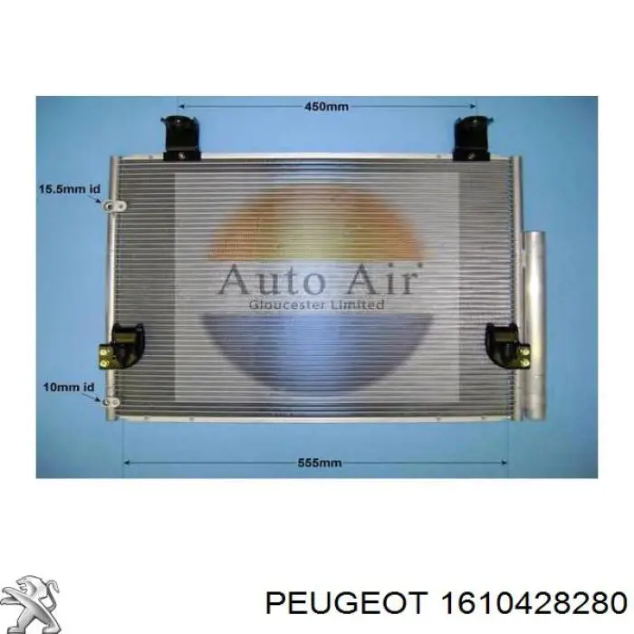 Тормозной суппорт Peugeot/Citroen 1610428280 цена, от 108.02 USD