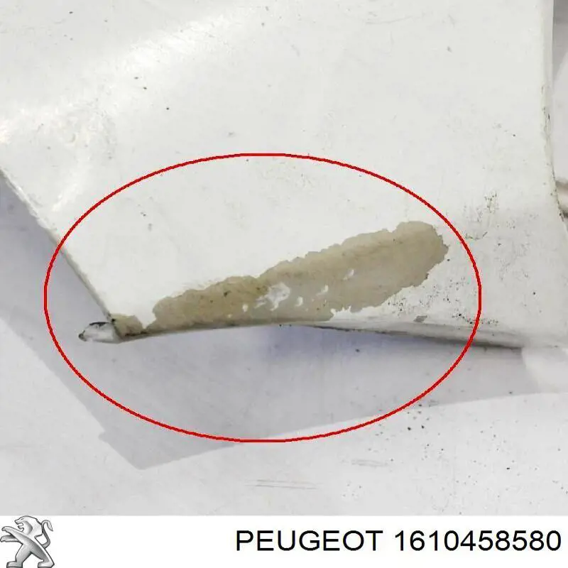 Купить 1610458580 Peugeot/Citroen Крыло переднее левое