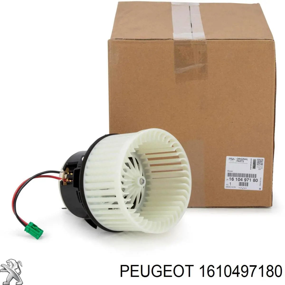 Мотор вентилятора печки (отопителя салона) Peugeot/Citroen 1610497180