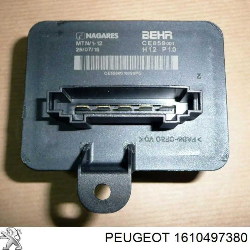 Резистор (сопротивление) вентилятора печки (отопителя салона) Peugeot/Citroen 1610497380