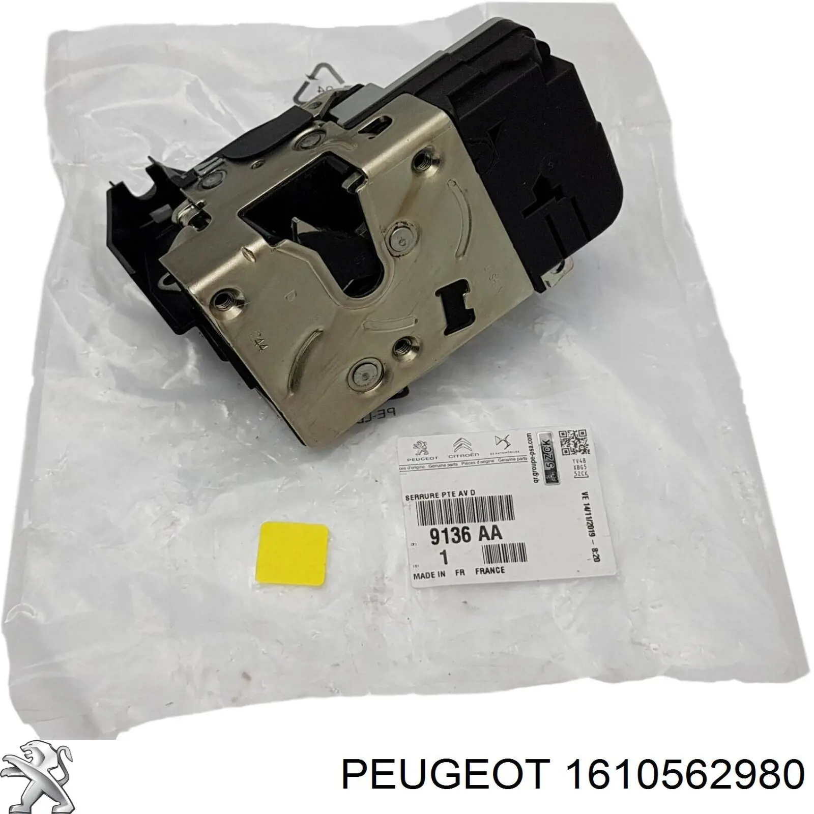 1610562980 Peugeot/Citroen fecho de tampa de porta-malas (de 3ª/5ª porta traseira)