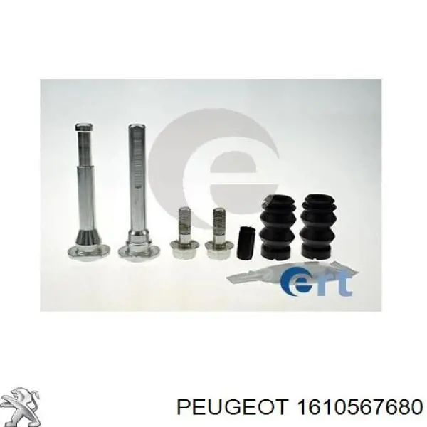 1610567680 Peugeot/Citroen скоба тормозного суппорта переднего