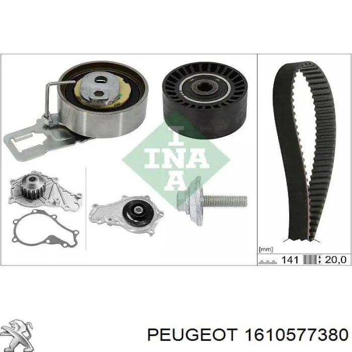 Натяжитель ремня ГРМ 1610577380 Peugeot/Citroen