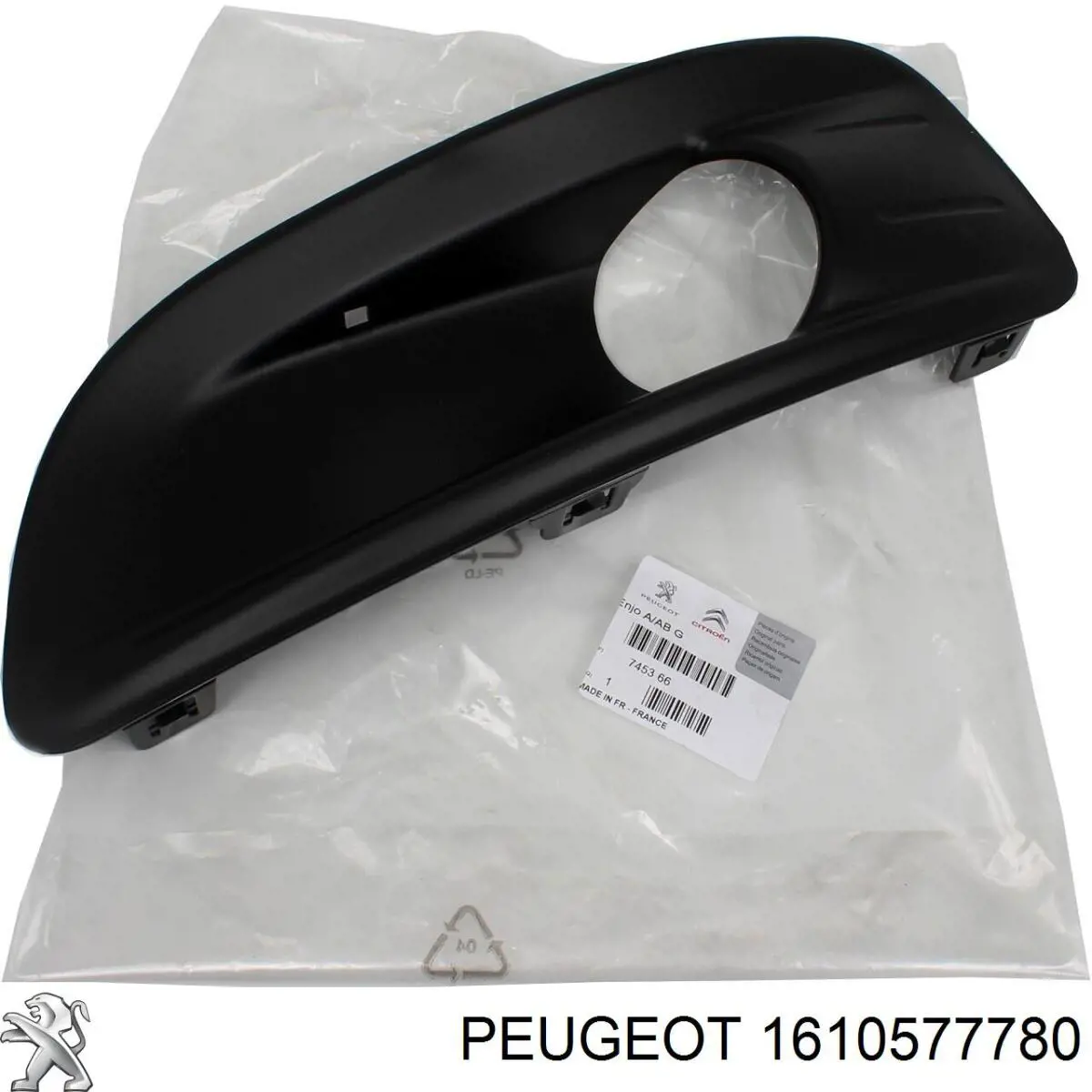 ГРМ ремни, комплект Peugeot/Citroen 1610577780 цена, от 127.89 USD