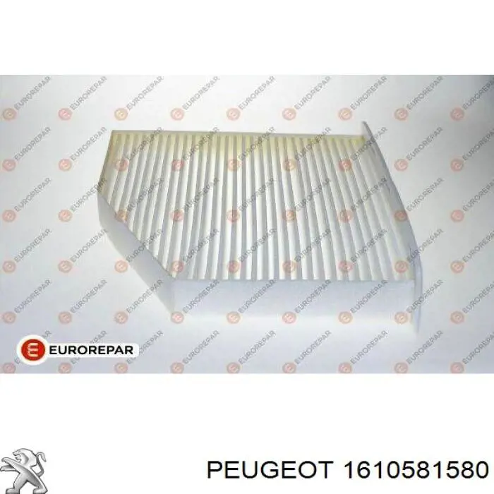 1610581580 Peugeot/Citroen фильтр салона