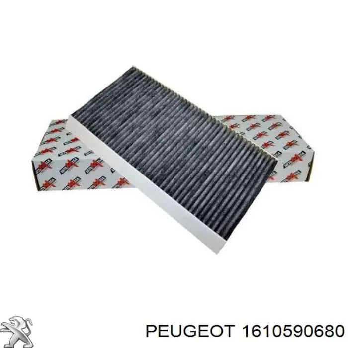 1610590680 Peugeot/Citroen фильтр салона