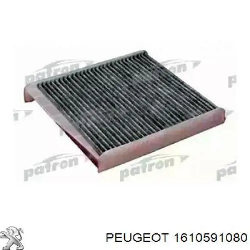 1610591080 Peugeot/Citroen фильтр салона