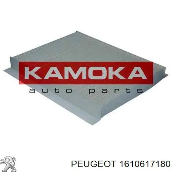 Фильтр воздушный отопителя VALEO 701042 цена, от 10.28 USD