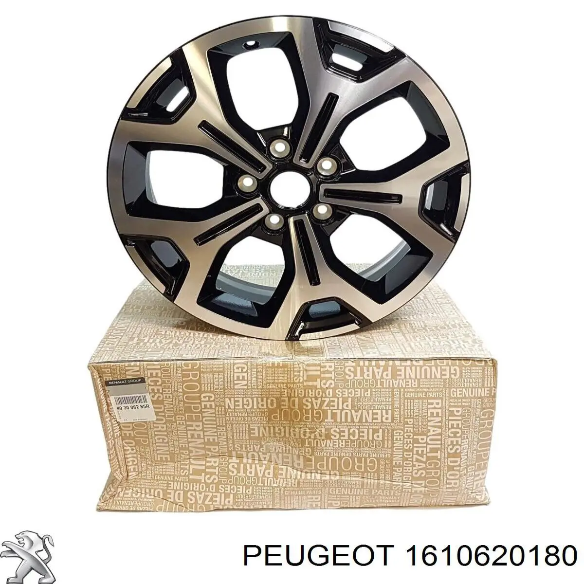 1610620180 Peugeot/Citroen диски колесные стальные (штампованные)