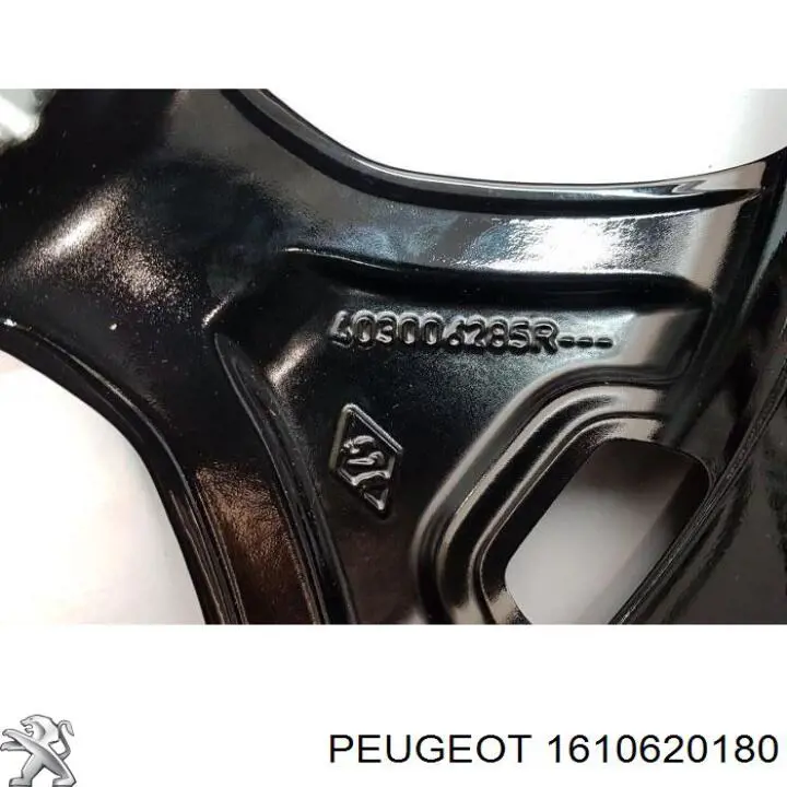 Колеса Peugeot/Citroen 5401P8 цена, от 63.34 USD