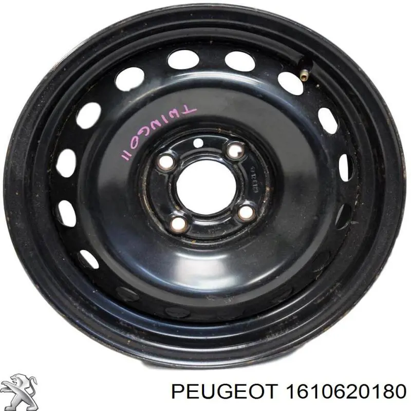 Купить 5401P8 Peugeot/Citroen Диски стальные
