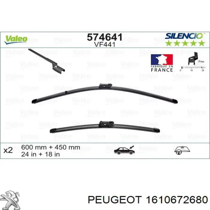 Купить L983FK2418L9 Hyundai/Kia Бесконтактные дворники