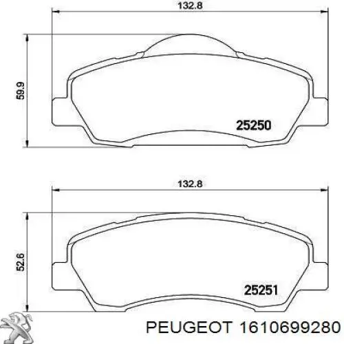 1610699280 Peugeot/Citroen колодки тормозные передние дисковые
