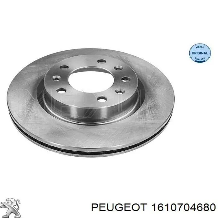 Тормоз дисковый передний Peugeot/Citroen 1610704680 цена, от 42.14 USD