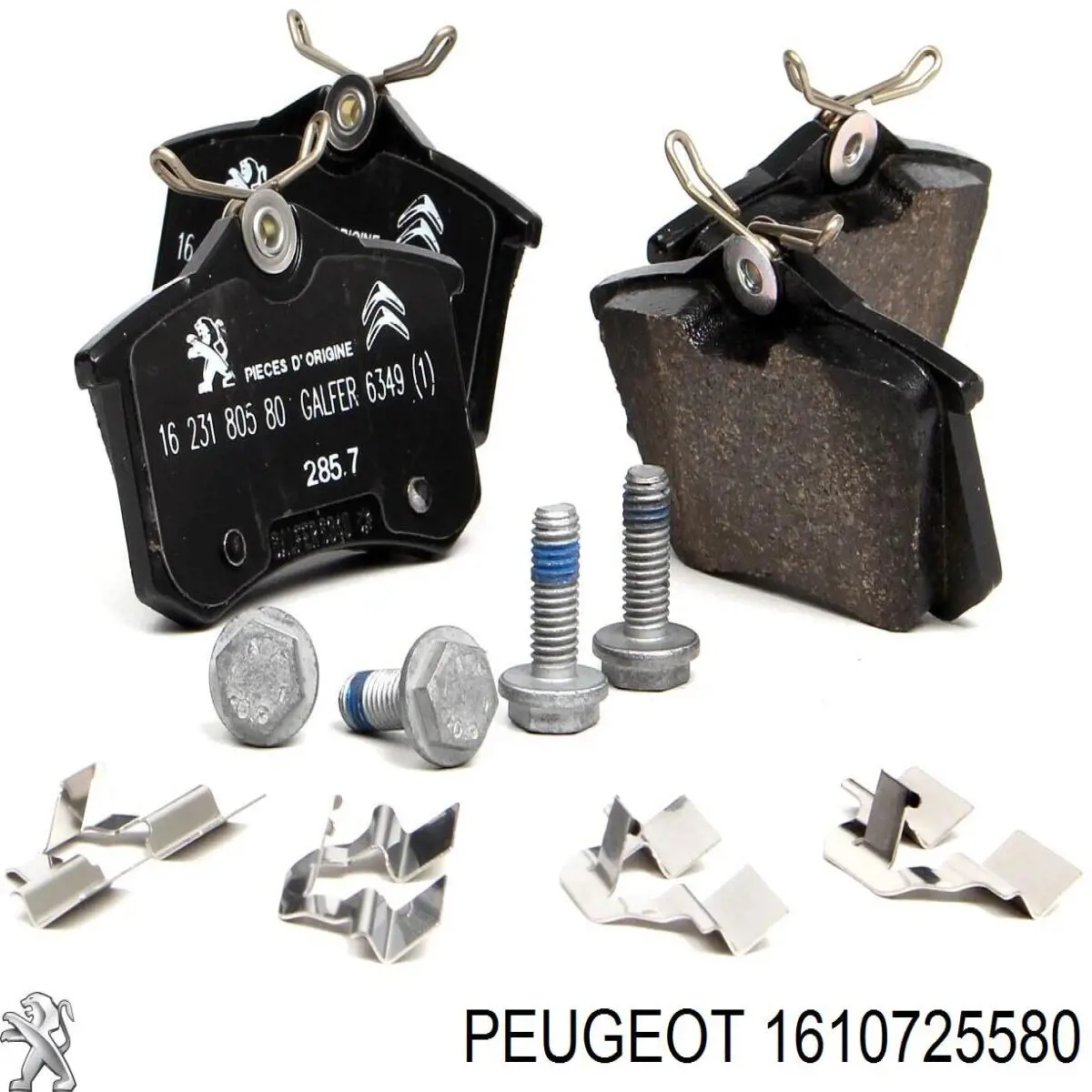 1610725580 Peugeot/Citroen Жидкость для тормозной системы
