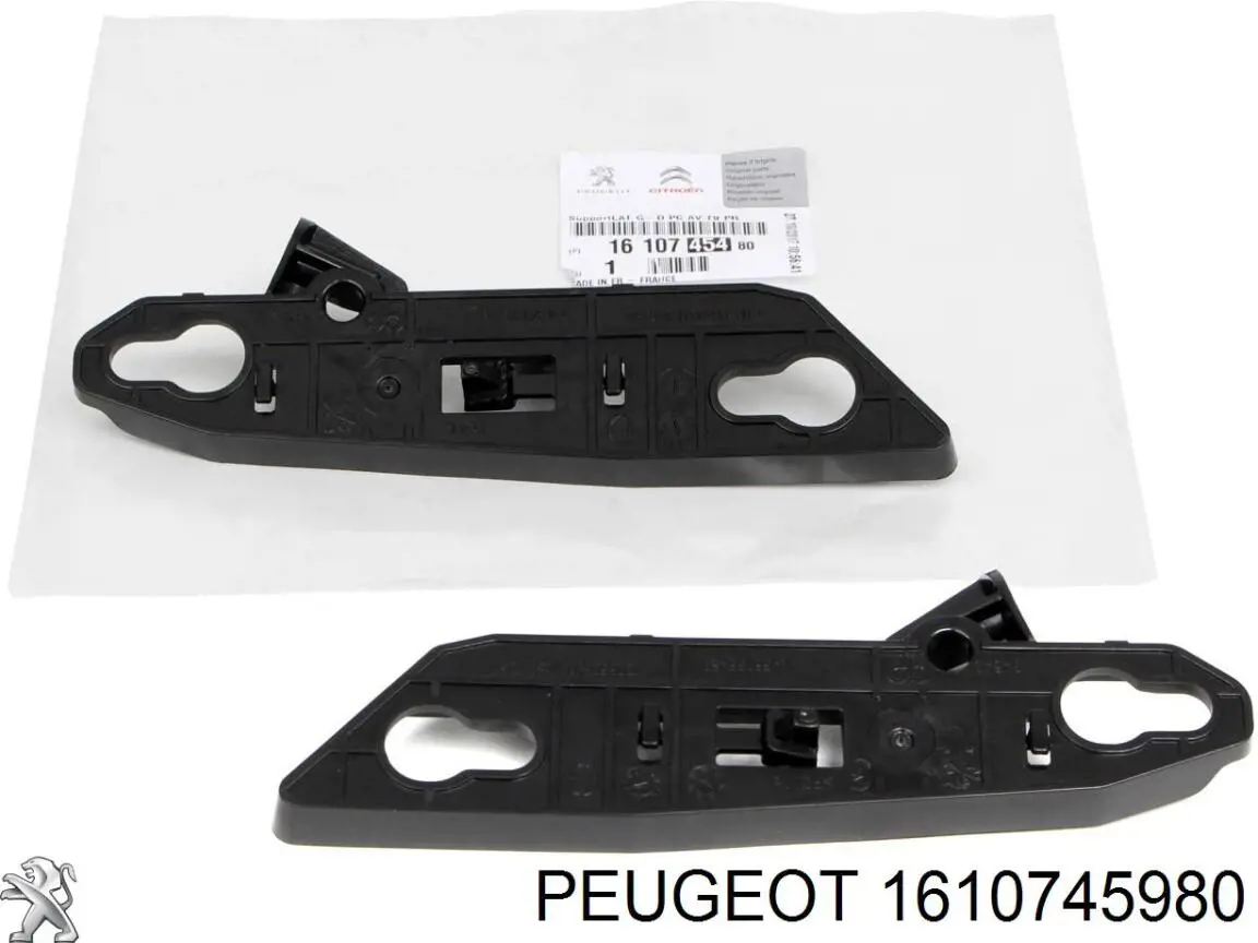 1610745980 Peugeot/Citroen 