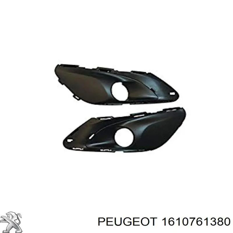 Решетка бампера переднего левая 1610761380 Peugeot/Citroen