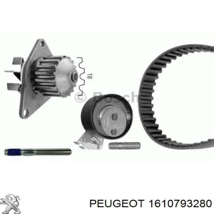 Комплект ГРМ 1610793280 Peugeot/Citroen