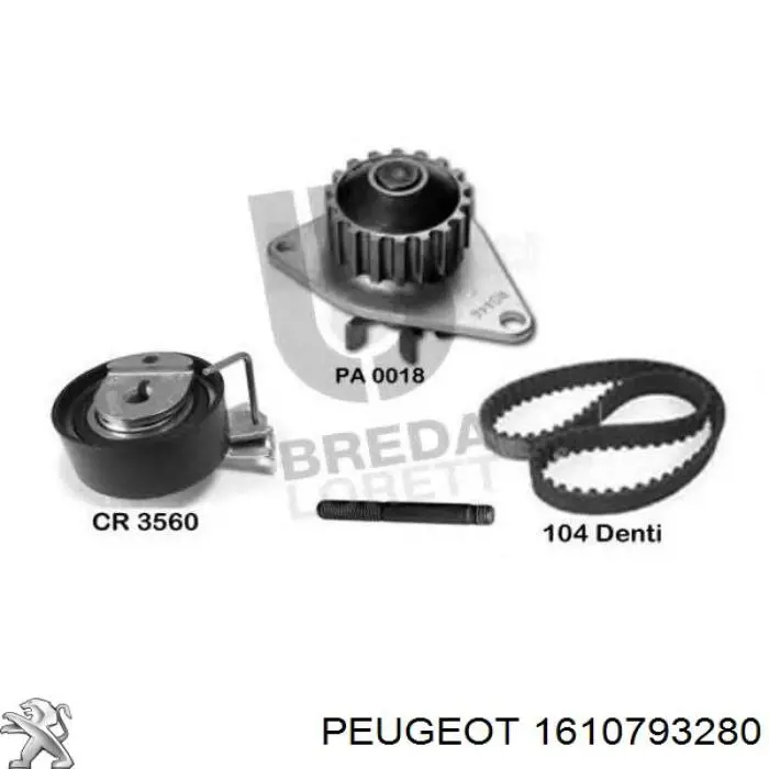 Купить 1610793280 Peugeot/Citroen Комплект ГРМ