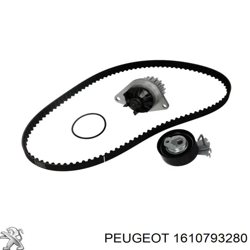 Ремень ГРМ, комплект Peugeot/Citroen 1610793280