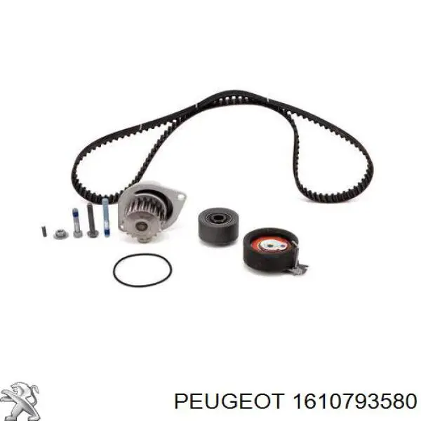 1610793580 Peugeot/Citroen комплект грм