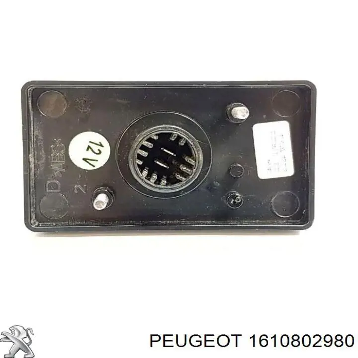 Фонарь подсветки заднего номера GP ORK4758186 цена, от 9.70 USD
