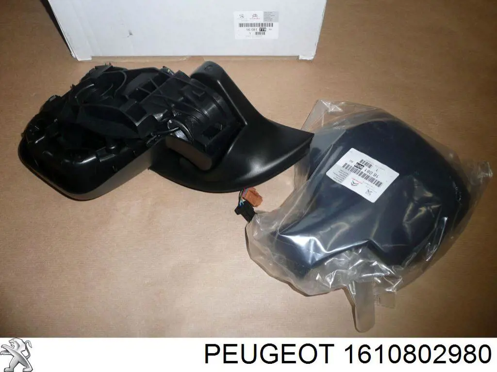 1610802980 Peugeot/Citroen фонарь подсветки заднего номерного знака