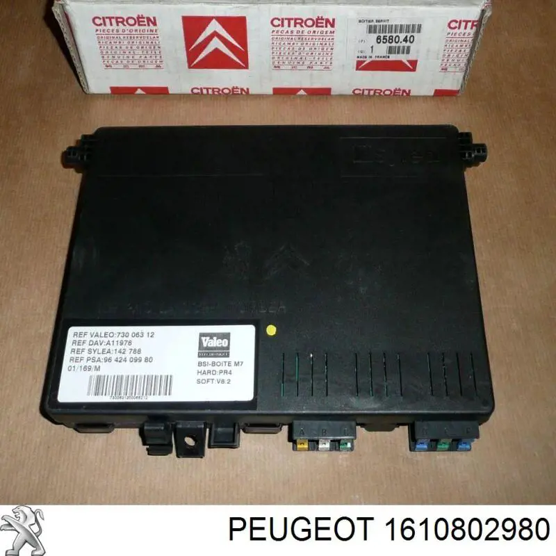 ORK4758186 GP Фонарь освещения номера