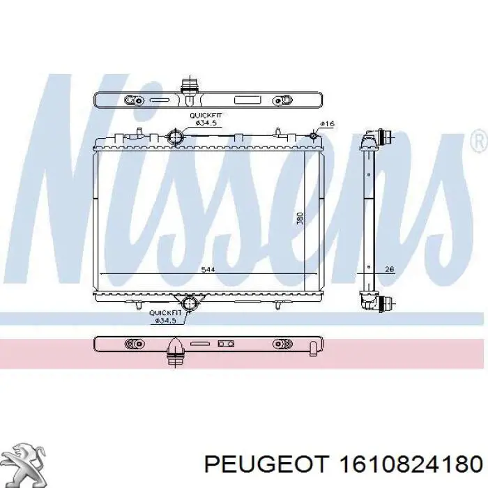 Радиатор охлаждения двигателя AVA CN2328 цена, от 109.58 USD