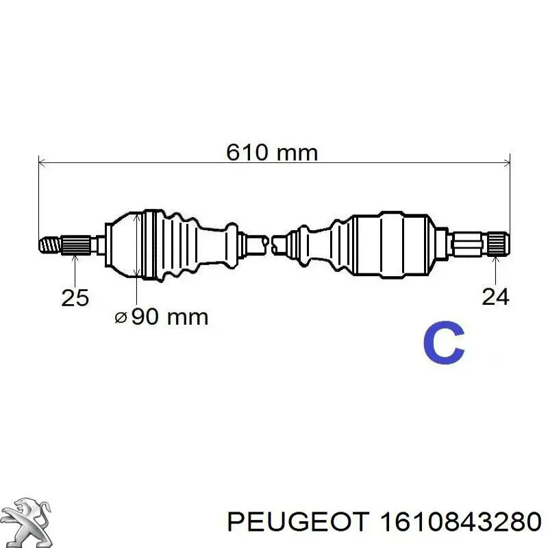 1610843280 Peugeot/Citroen 