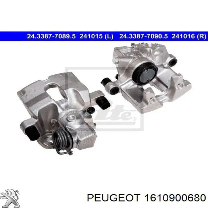 1610900680 Peugeot/Citroen суппорт тормозной задний левый
