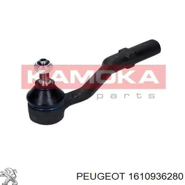 Рулевой наконечник 1610936280 Peugeot/Citroen