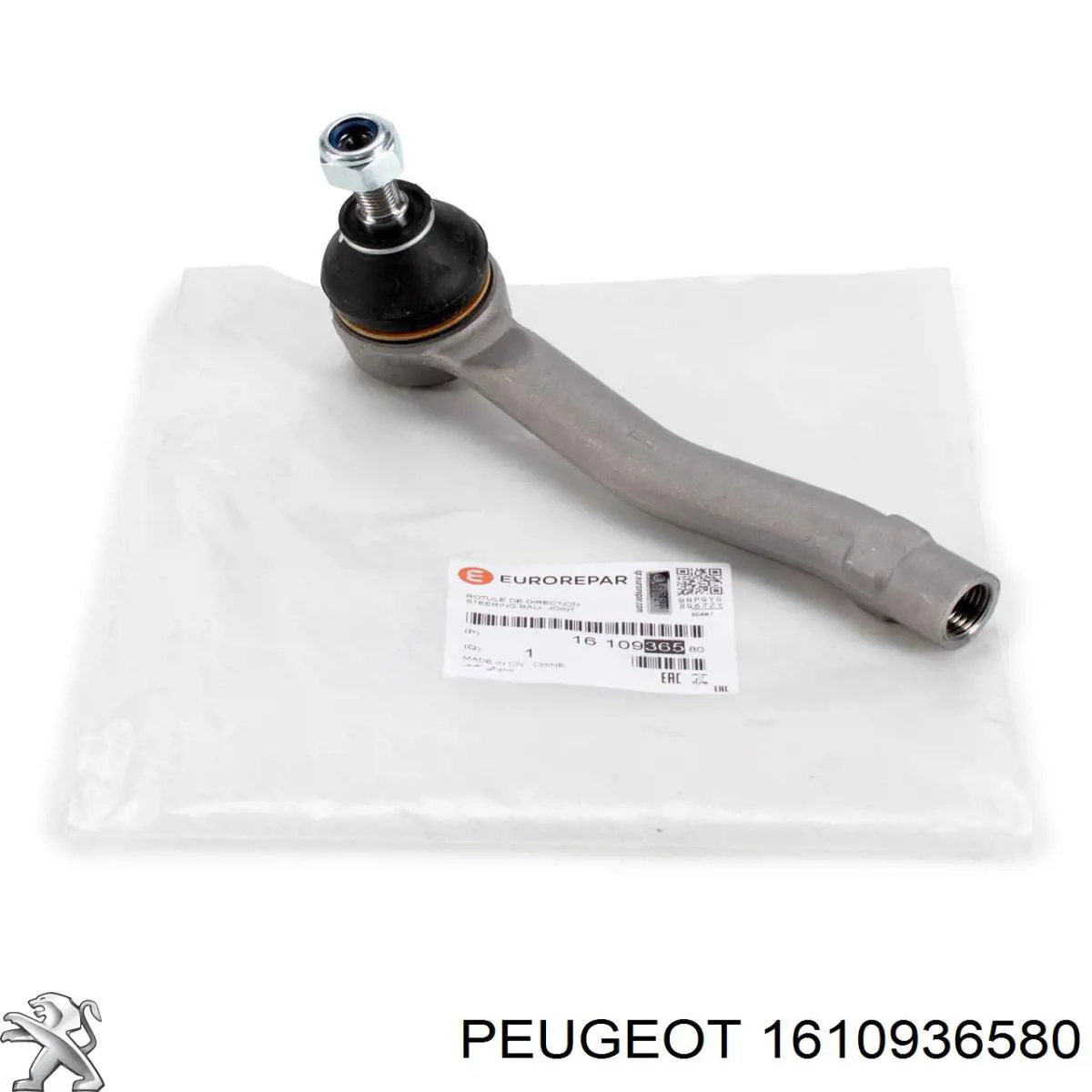 1610936580 Peugeot/Citroen наконечник рулевой тяги внешний