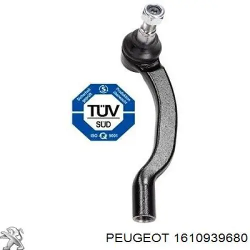 Рулевой наконечник Hart 435008 цена, от 16.21 USD
