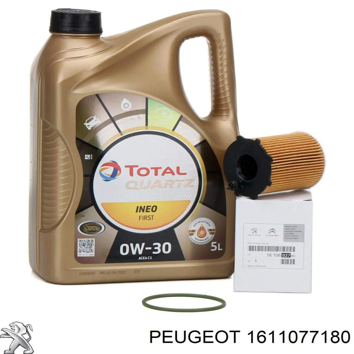  Peugeot/Citroen 1611077180 цена, от 38.86 USD