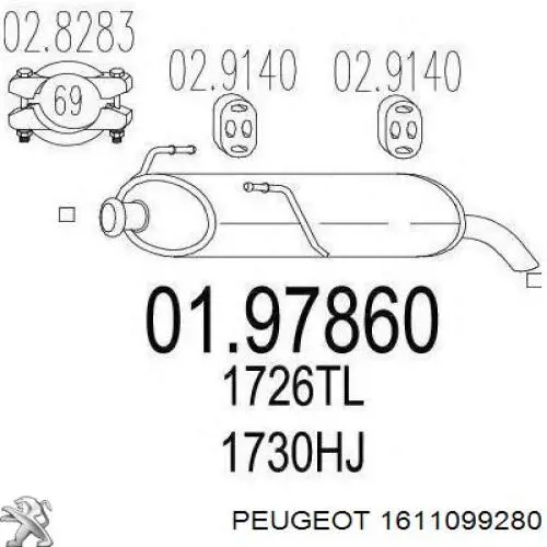 1611099280 Peugeot/Citroen глушитель, задняя часть