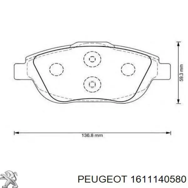 Купить 1611140580 Peugeot/Citroen Колодки тормозные