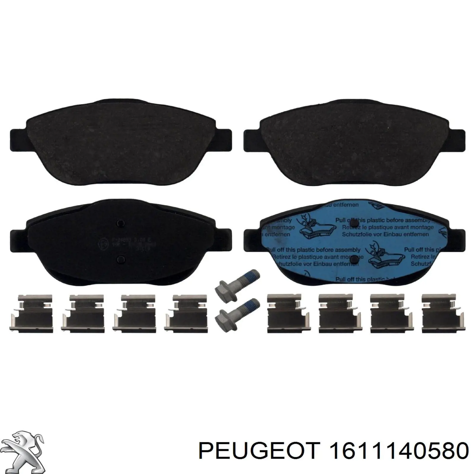 Колодки Peugeot/Citroen 1611140580 цена, от 39.44 USD
