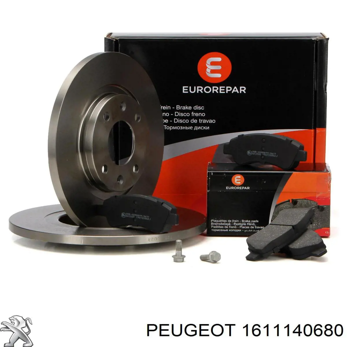 1611140680 Peugeot/Citroen колодки тормозные передние дисковые