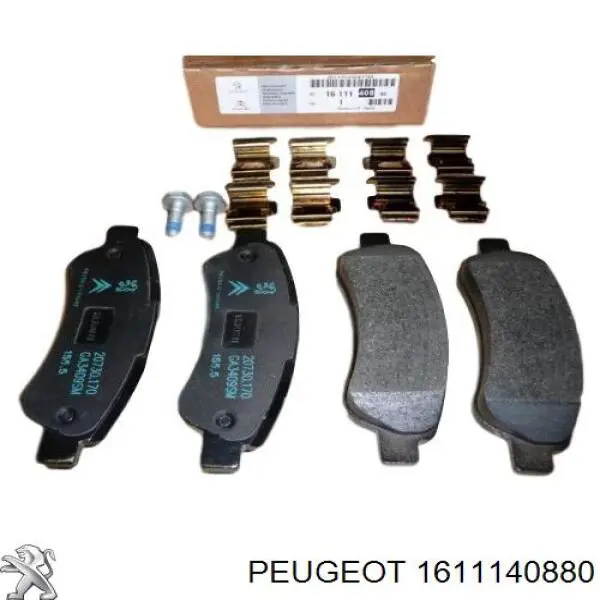 Задние тормозные колодки 1611140880 Peugeot/Citroen