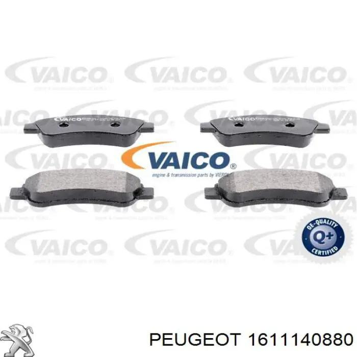 Колодки дисковые  Peugeot/Citroen 1611140880 цена, от 17.19 USD