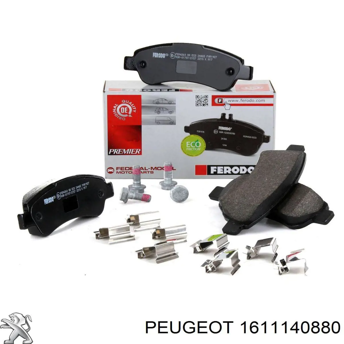 1611140880 Peugeot/Citroen колодки тормозные задние дисковые