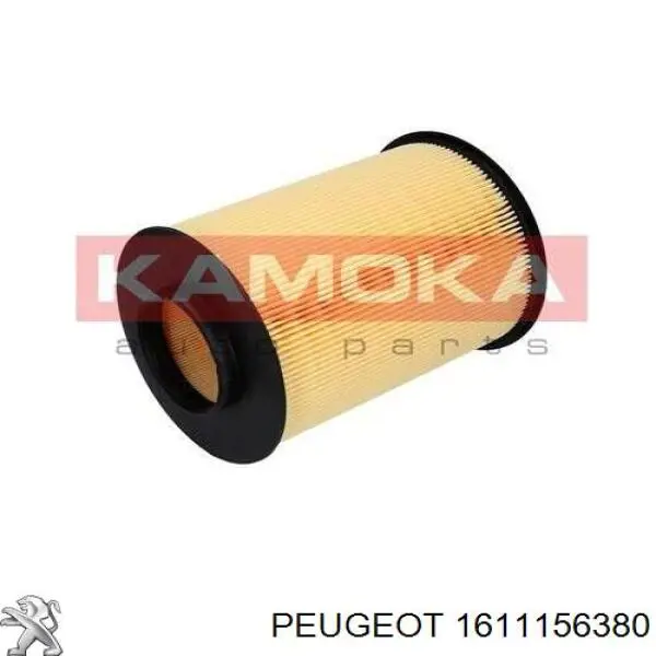 1611156380 Peugeot/Citroen воздушный фильтр