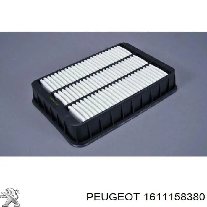 Воздушный фильтр 1611158380 Peugeot/Citroen