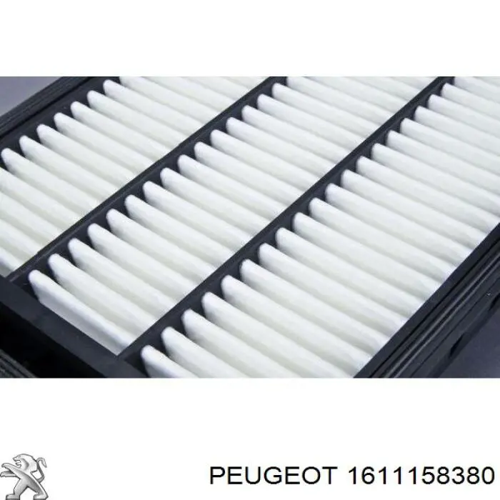 Купить 1611158380 Peugeot/Citroen Автомобильный фильтр воздуха