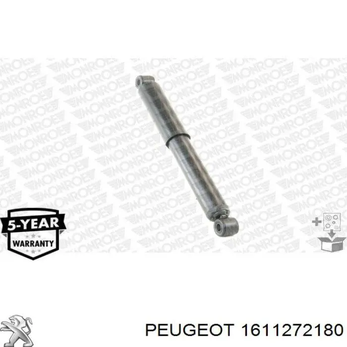 Купить 1611272180 Peugeot/Citroen Амортизатор задней подвески