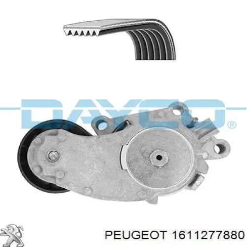 1611277880 Peugeot/Citroen Ремень приводной, комплект