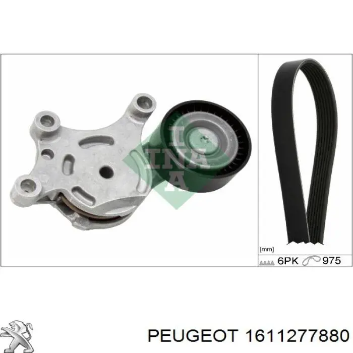 Ремень агрегатов приводной, комплект Peugeot/Citroen 1611277880 цена, от 53.34 USD