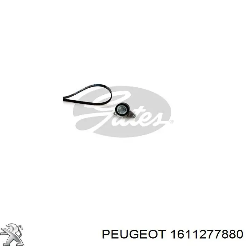 Ремень приводной 1611277880 Peugeot/Citroen
